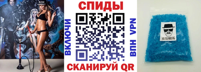 сколько стоит  Березники  АМФЕТАМИН VHQ 