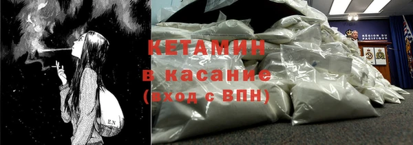 прущая мука Алексин