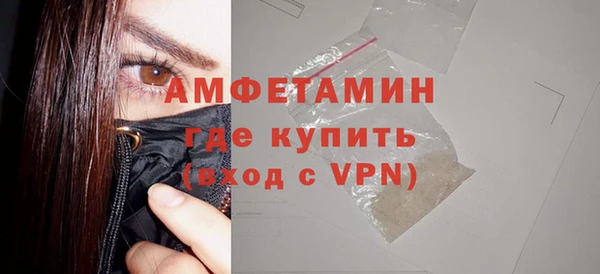 mdpv Алзамай
