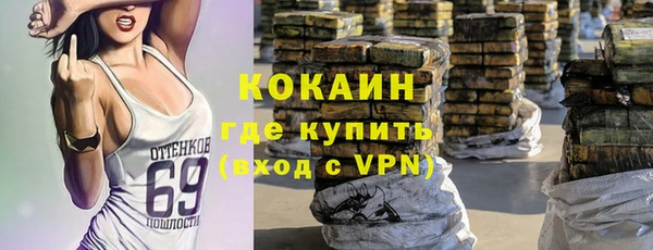 ECSTASY Алексеевка