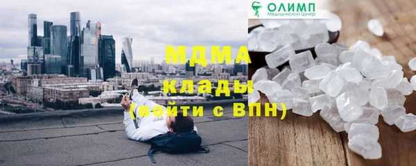 дистиллят марихуана Нефтекумск