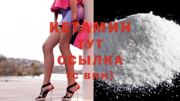 дистиллят марихуана Нефтекумск
