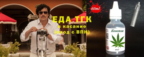 ECSTASY Алексеевка