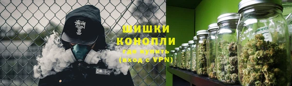 мескалин Нефтегорск