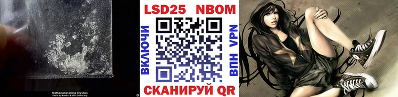 Лсд 25 экстази кислота  Березники 